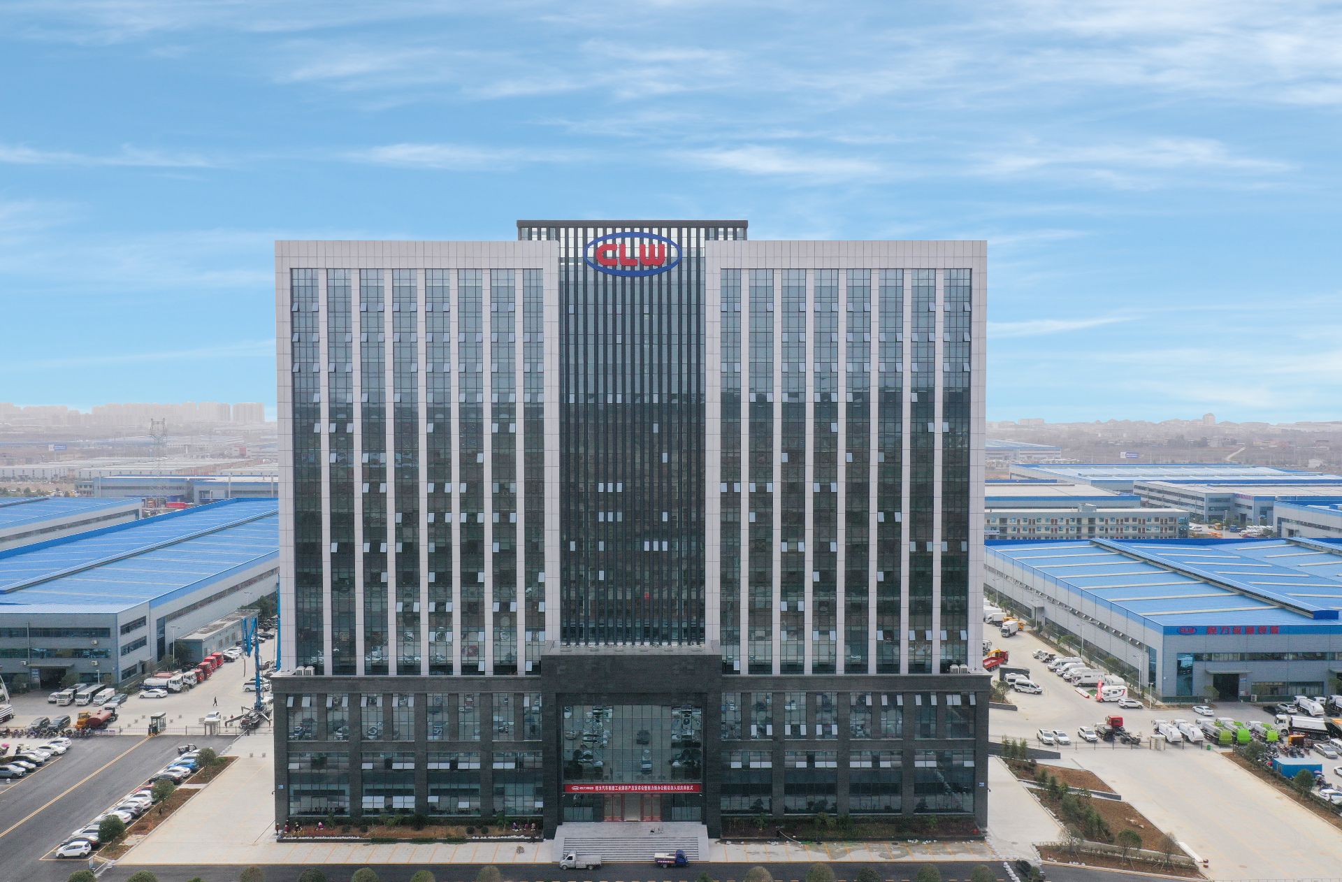 CLW Group headquarters building aerial view