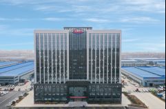 CLW Group Recognized Among China’s Top 500 Private Enterprises