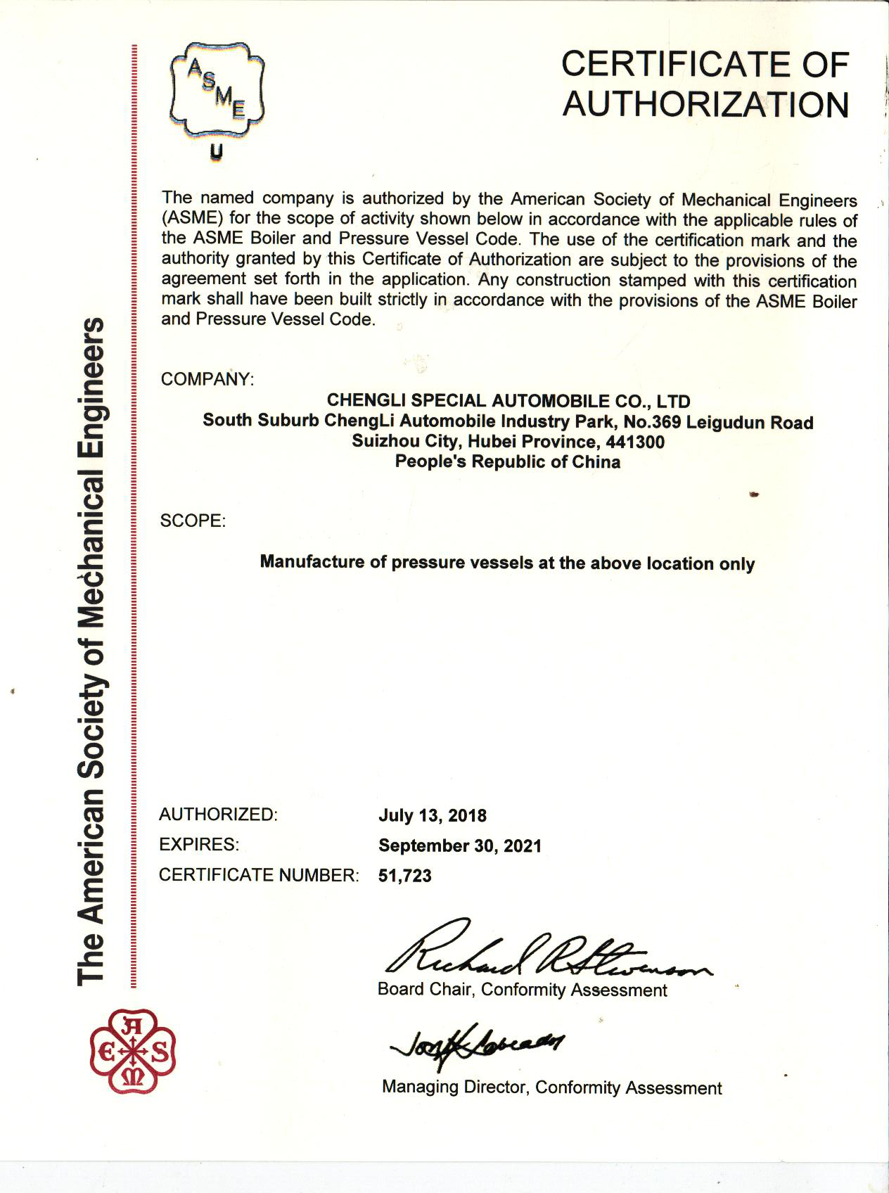 ASME Certificate of Authorization (Pressure Vessels)